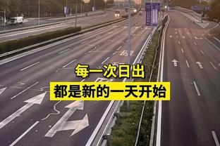 阿森纳本场30次射门8次射正，均是本赛季英超0进球比赛第二多